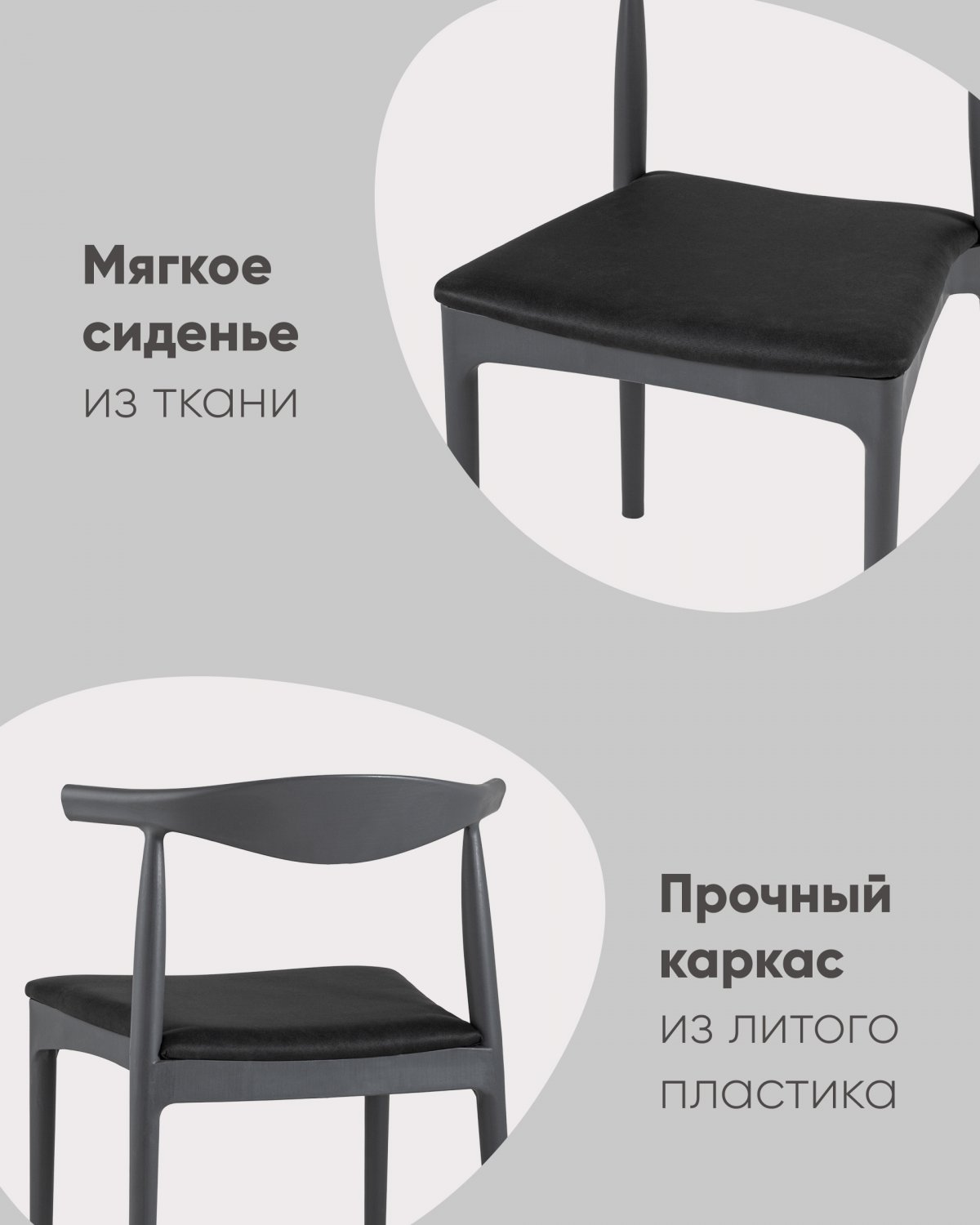 Стул Bull серый фото 3