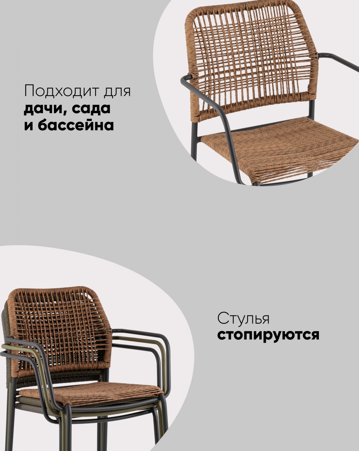 Стул Solaia красный фото 6