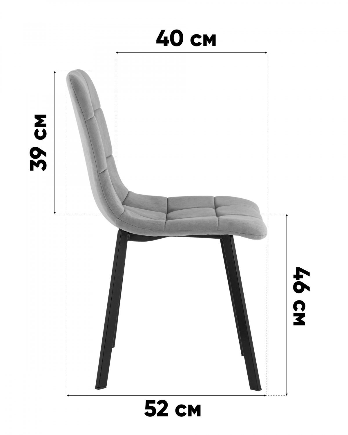 Стул Одди Original Square велюр синий фото 10