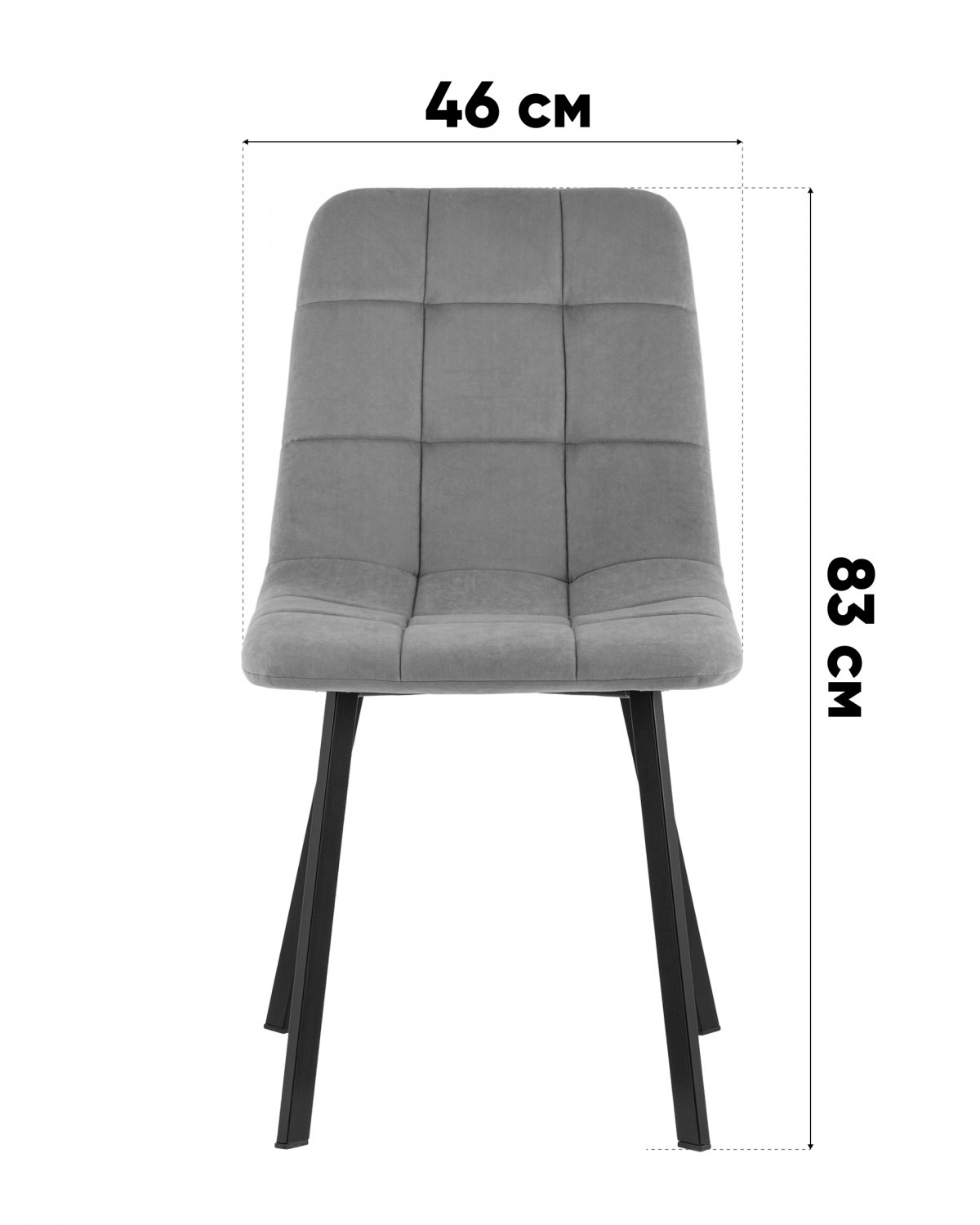 Стул Одди Original Square велюр синий фото 11